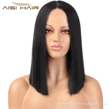 Aisi Hair Natural Black Wig 16 inch Long Silky Straight Lace Frontal Wig Middle Part Synthetic Front Lace Hair Wigs For Women